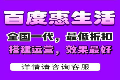 信息流广告精准定位：实战案例分享
