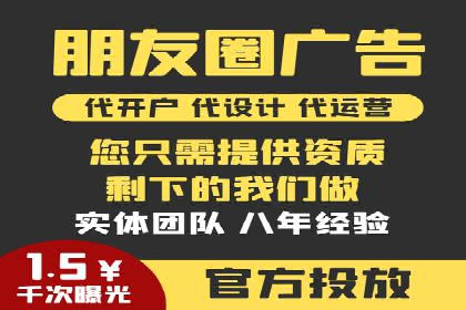 百度推广竞价下的市场洞察：一则金融行业的成功案例