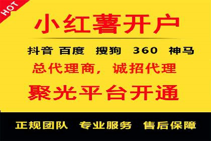 百度推广费用ROI提升策略与案例