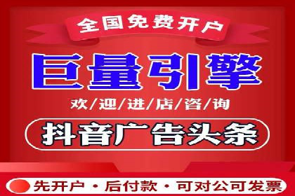 科技公司SEM优化师的日常与挑战——以某科技巨头为例